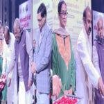 Mantri 22Scope News
