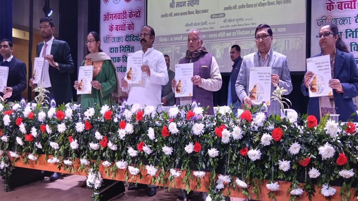 Mantri 6 22Scope News