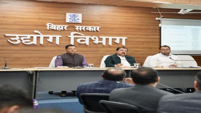 उद्योग मंत्री की अध्यक्षता में राज्य के इन्क्यूबेशन सेंटर्स के साथ समीक्षा बैठक आयोजित, दिशा-निर्देश जारी