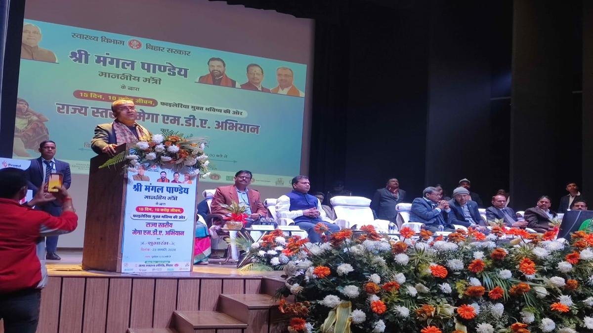 मंत्री मंगल ने कहा- 11 फरवरी को फाइलेरिया परिवार, बिहार है तैयार | 22Scope News Mantri Mangal Pandey 22Scope News