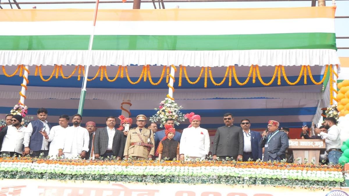 77वें गणतंत्र दिवस : मंत्री संजय सिंह ने किया झंडोत्तोलन, तिरंगे को दी सलामी | 22Scope News Mantri Sanjay Singh 2 1 22Scope News