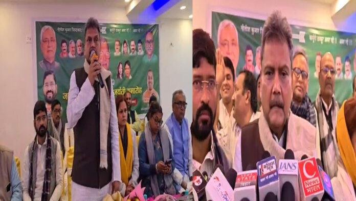 UGC के नए अधिनियम को लेकर कई सामाजिक संगठनों का विरोध शुरू, मंत्री ने कहा- कोई विवाद नहीं