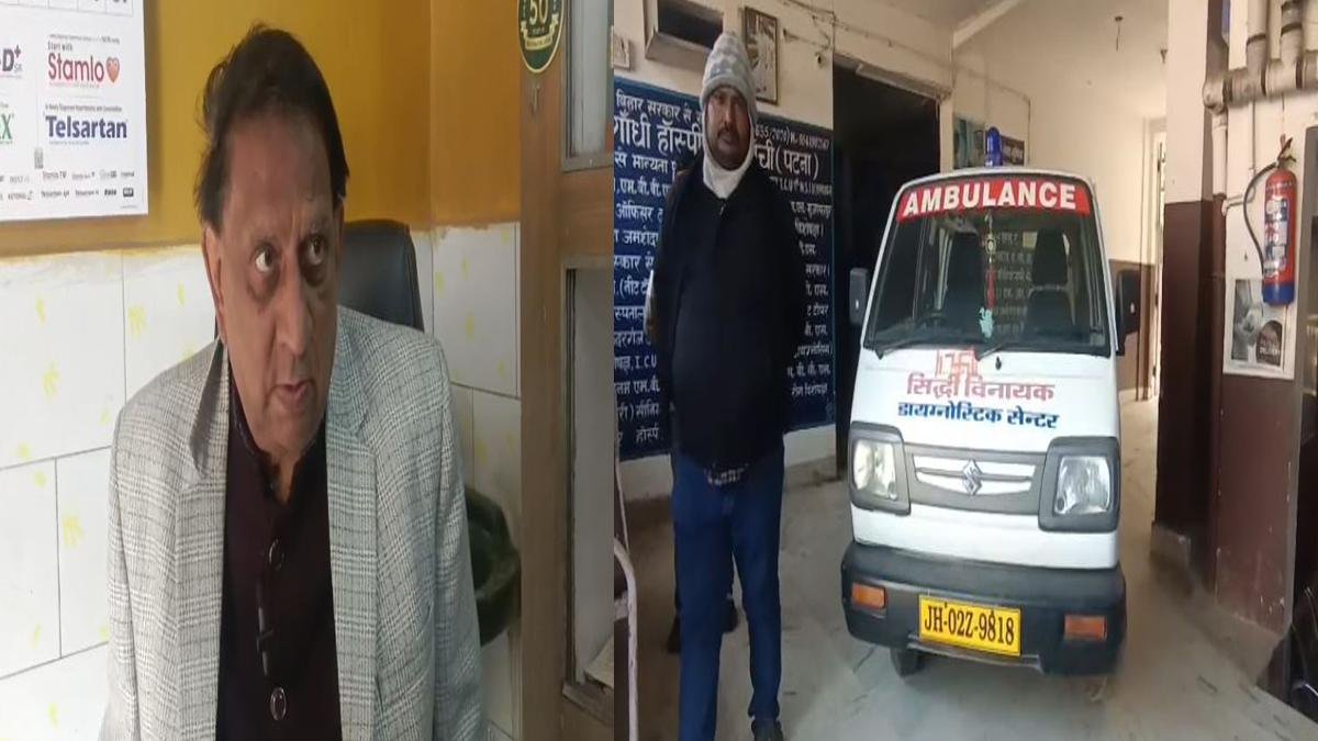 Mokama Acc 3 22Scope News