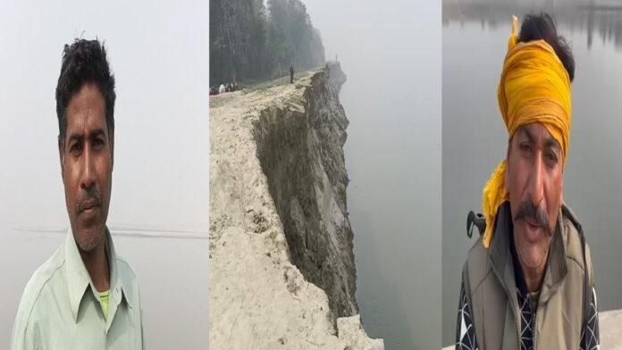 भीषण कटाव की चपेट में मोकामा प्रखंड का पूर्वी इलाका