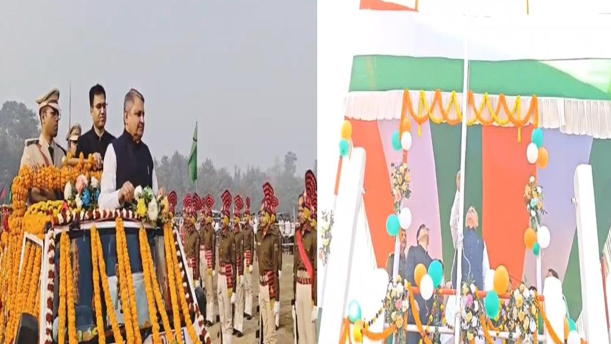 77वां गणतंत्र दिवस : बिहार के अलग-अलग जिलों में फहराया गया तिरंगा | 22Scope News Motihari Jhanda 22Scope News