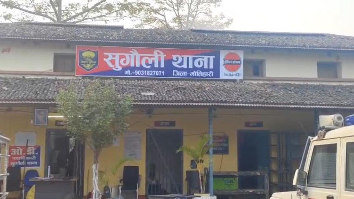 Motihari Wine 1 22Scope News