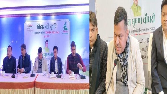 राज भूषण चौधरी ने कहा- महात्मा गांधी के सपनों को पूरा करेगी 'विकसित भारत जी राम जी योजना'