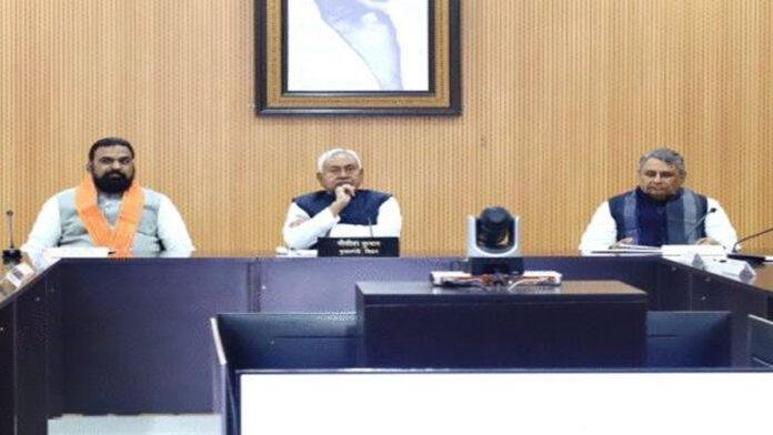 नीतीश कैबिनेट में 31 एजेंडों पर मुहर, बिस्मिल्ला खां के नाम पर खुलेगा कॉलेज