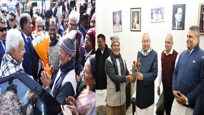 मकर संक्रांति के अवसर पर JDU द्वारा आयोजित दही-चूड़ा भोज कार्यक्रम में शामिल हुए मुख्यमंत्री