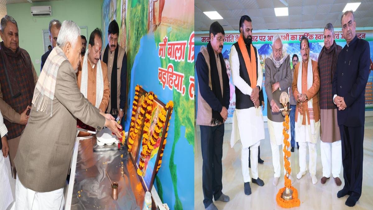 Nitish Vijay 22Scope News