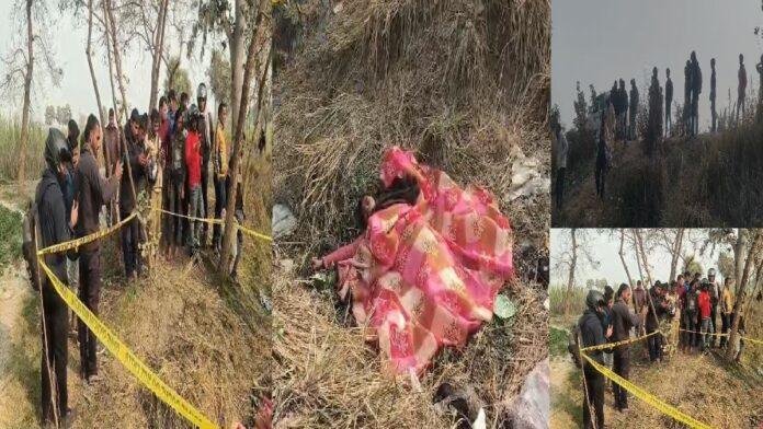 मोतिहारी में युवती का शव मिलने से मचा हड़कंप, जांच में जुटी पुलिस
