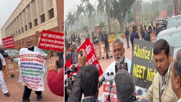 संसद में गूंजा NEET छात्रा की मौत का मामला, विरोध में बैनर पोस्टर के साथ पहुँचे सांसद पप्पू यादव