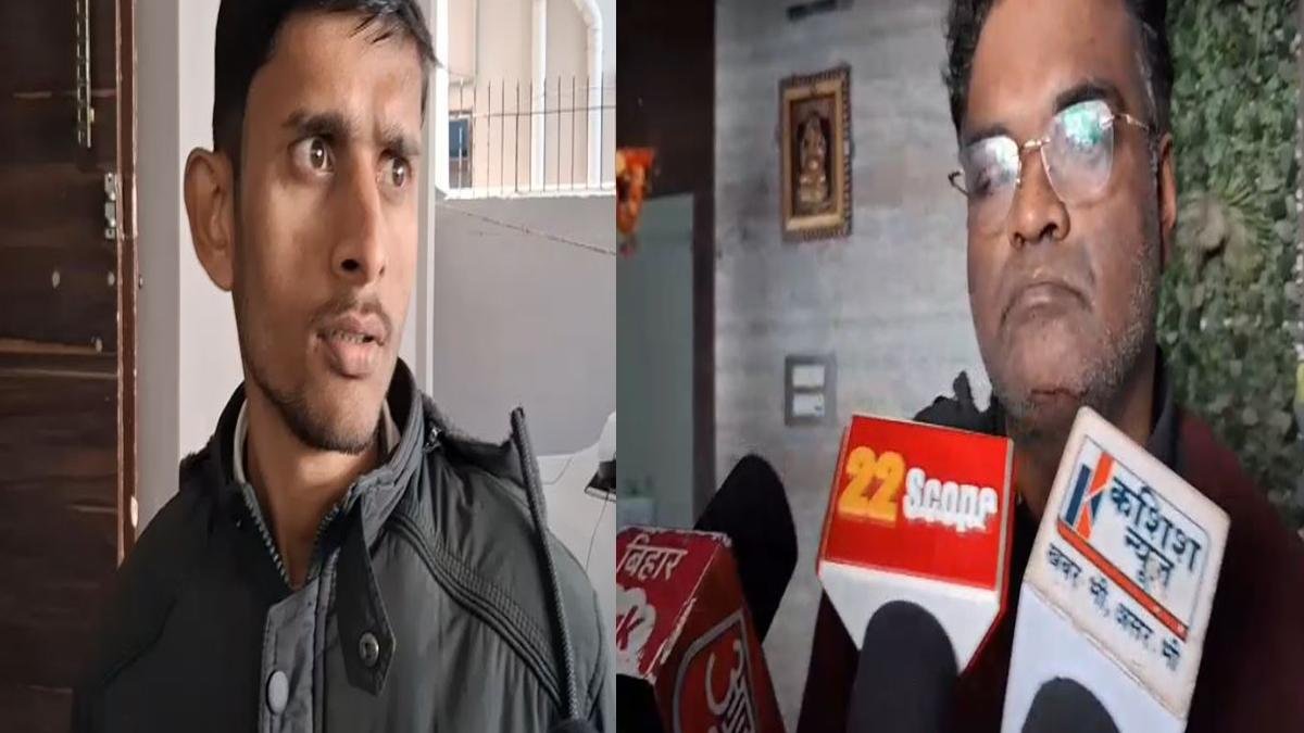 Patna Chori 3 22Scope News