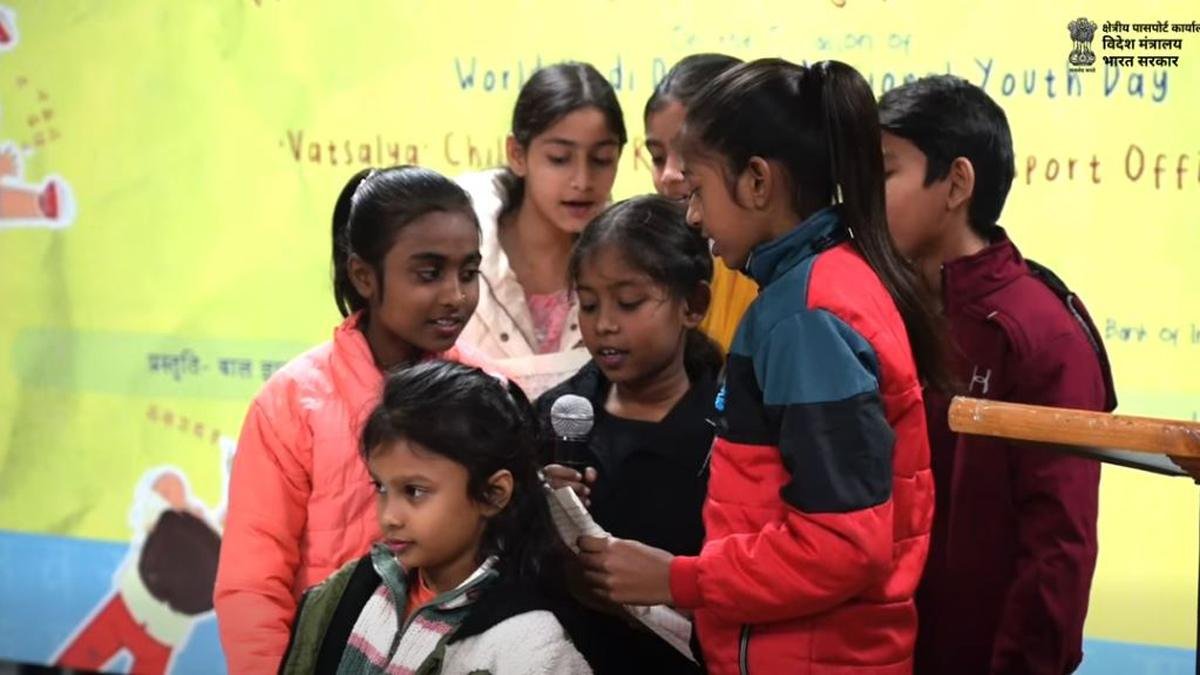 Patna Pasport 1 22Scope News