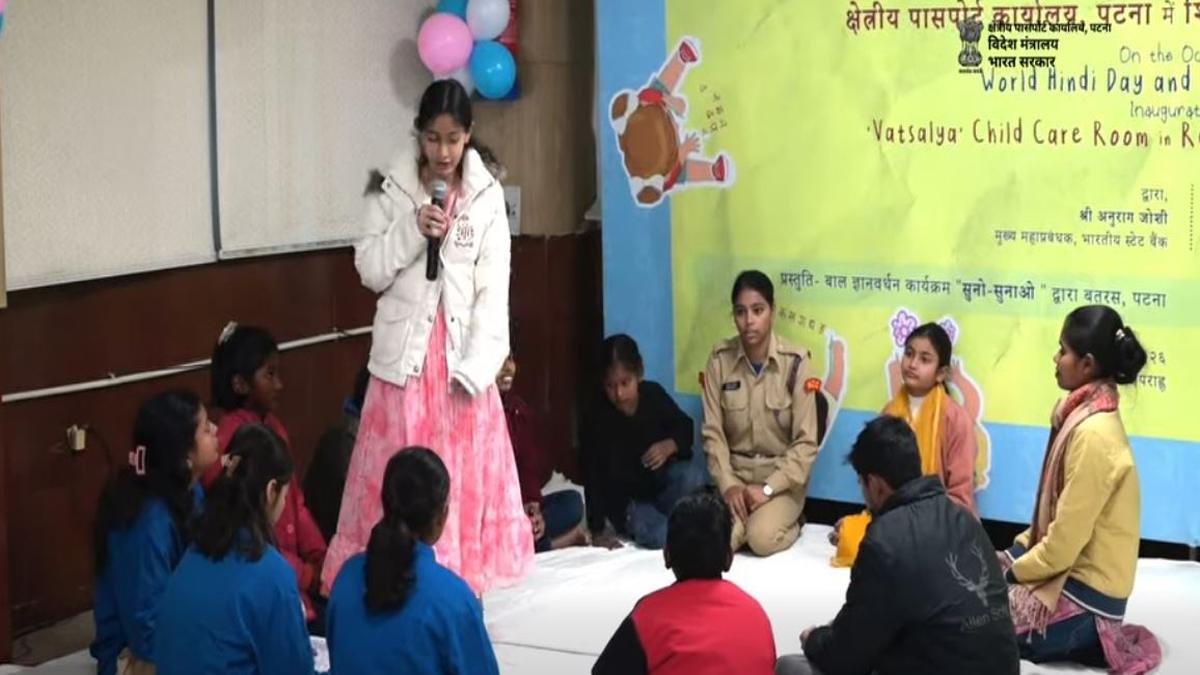 Patna Pasport 2 1 22Scope News