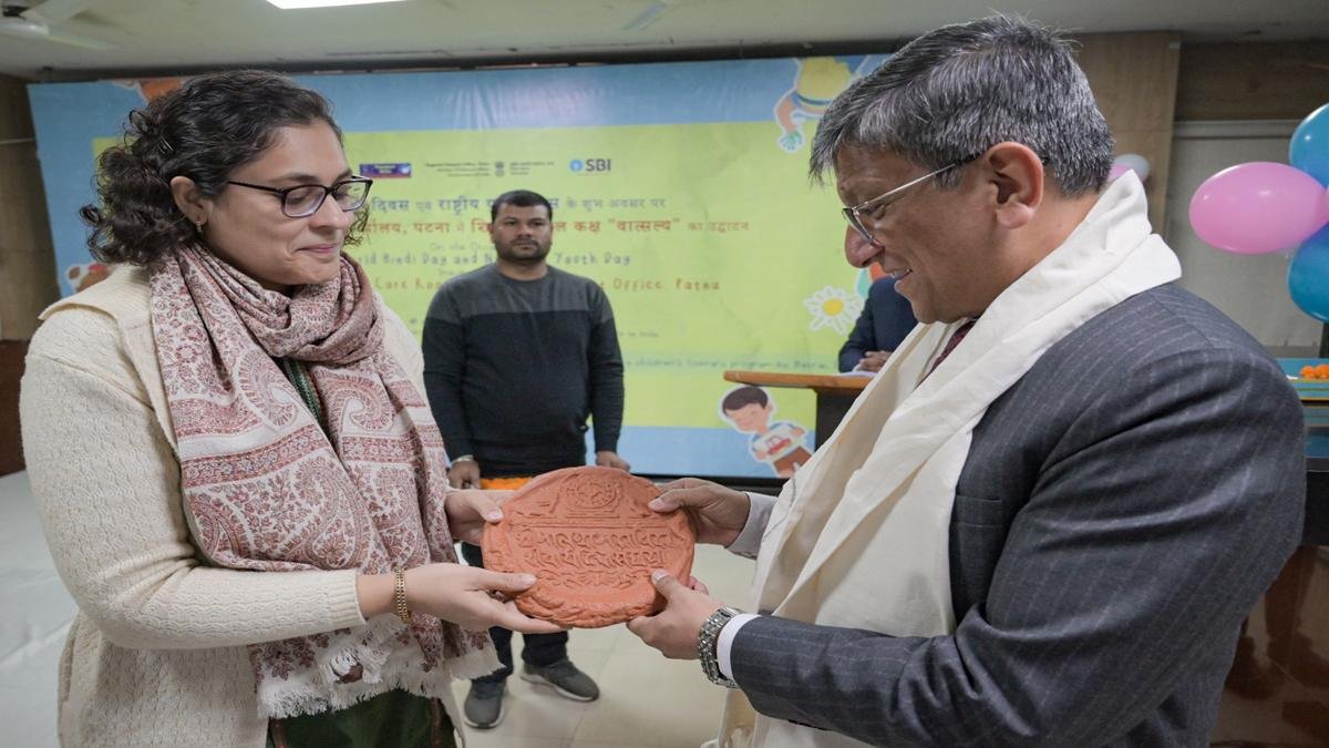 Patna Pasport 6 22Scope News