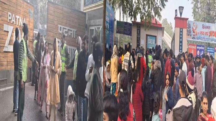 New Year Celebration : जू-इको पार्क में दोगुने-तिगुने दाम पर बिक रहे टिकट, सभी जगहों पर लोगों की भारी भीड़