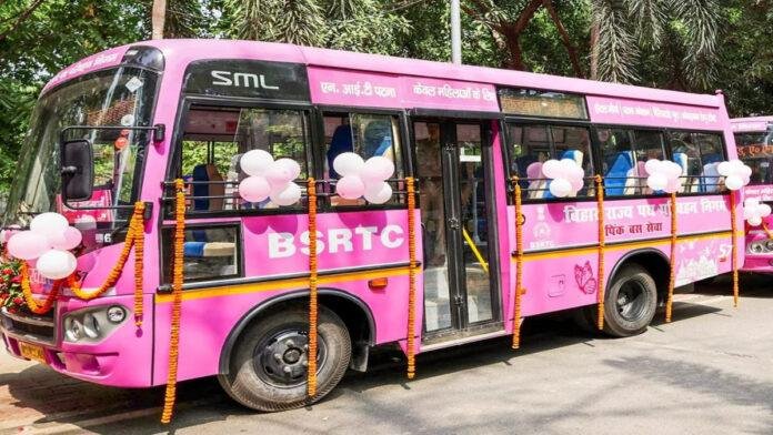 पिंक बस लिख रही महिला सशक्तिकरण की गाथा