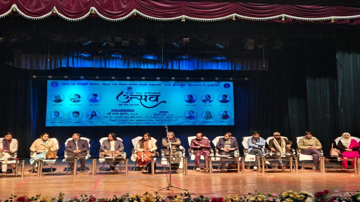 Premchand Theater 4 22Scope News