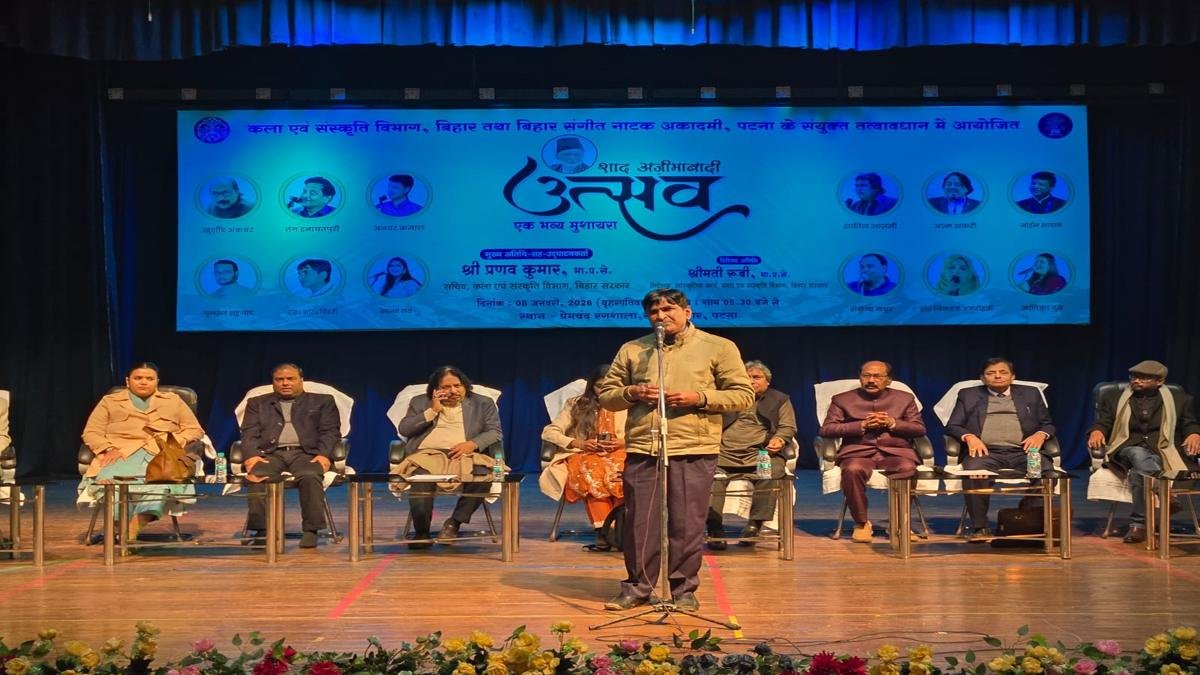 Premchand Theater 5 22Scope News