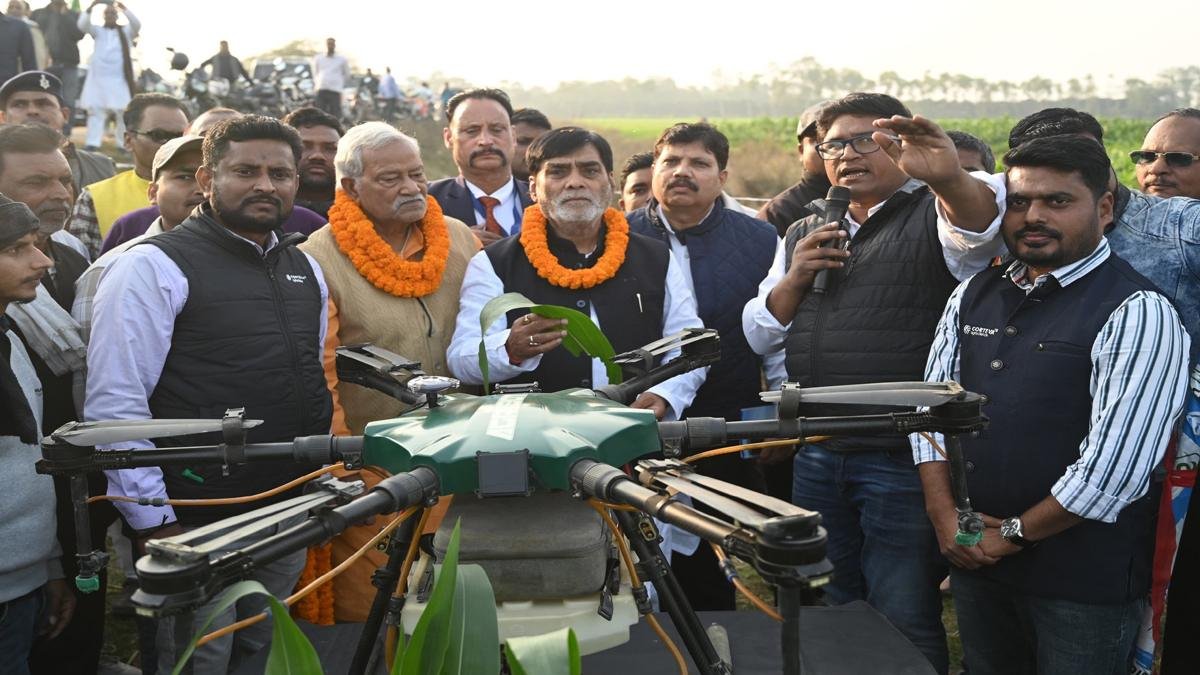 Ramkripal Yadav 1 1 22Scope News