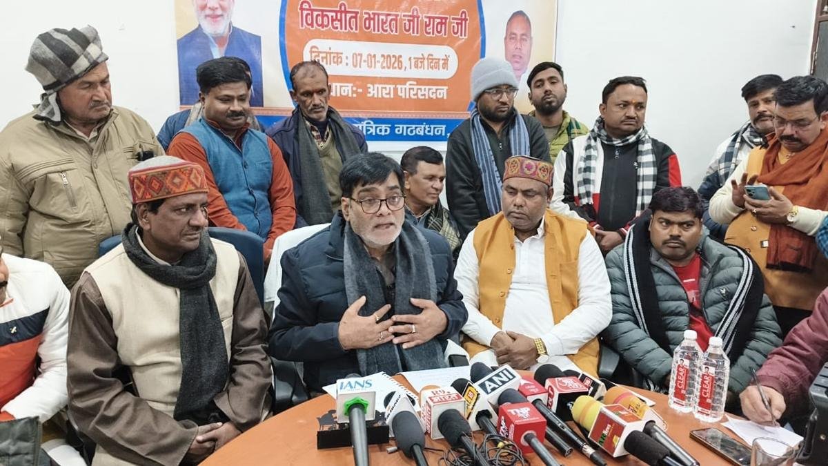 Ramkripal Yadav Ara 1 22Scope News