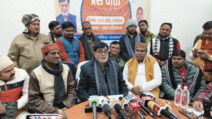 2047 तक विकसित भारत के लिए विकसित गांव बनाना मोदी सरकार का संकल्‍प - रामकृपाल यादव