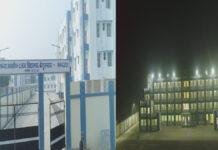 बखरी का आवासीय बालिका विद्यालय, जहां फीस नहीं, डर नहीं और भविष्य सुरक्षित!