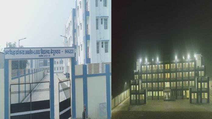 बखरी का आवासीय बालिका विद्यालय, जहां फीस नहीं, डर नहीं और भविष्य सुरक्षित!