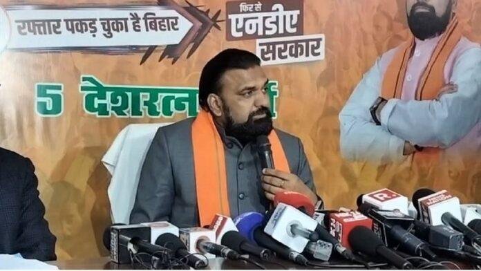 प्रेस वार्ता में बोले सम्राट चौधरी, बिहार के विकास को लेकर प्रधानमंत्री गंभीर,बैठक में की बिहार के विकास की समीक्षा