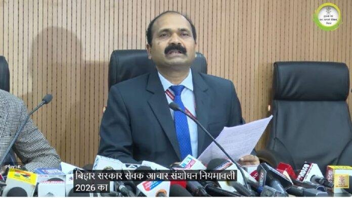 राज्य कर्मियों को सोशल मीडिया उपयोग में मानक का पालन अनिवार्य, उल्लंघन पर होगी  विभागीय कार्रवाई