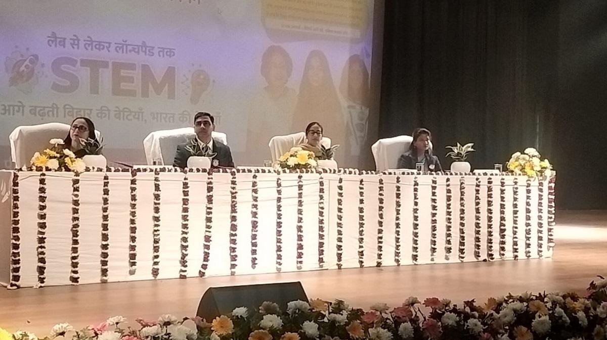 STEM की सुपरस्टार बेटियां रचेंगी इतिहास, महिला एवं बाल विकास निगम ने स्टेम से सशक्त भविष्य का दिया संदेश | 22Scope News SW 22Scope News