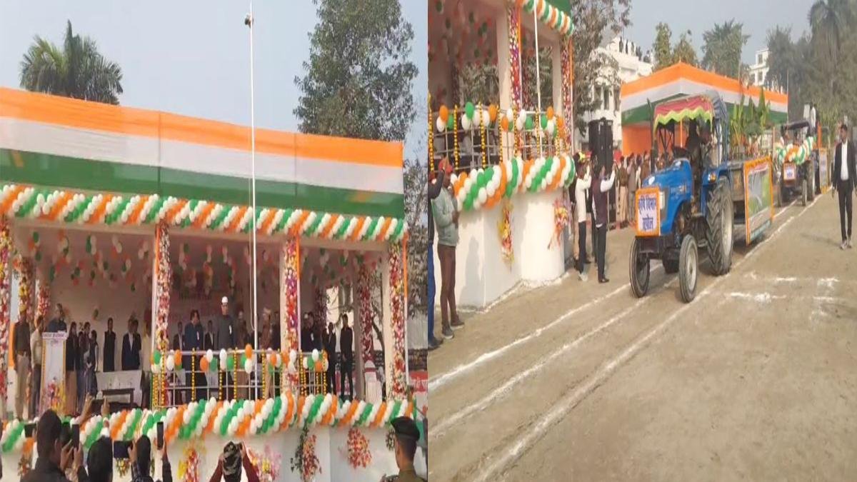 77वां गणतंत्र दिवस : बिहार के अलग-अलग जिलों में फहराया गया तिरंगा | 22Scope News Supaul Jhanda 1 22Scope News