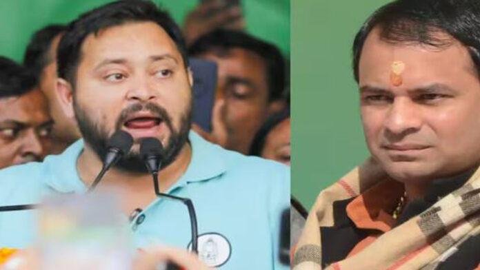 तेजस्वी की सुरक्षा घटने पर तेज प्रताप ने कहा- इसमें हम क्या कर सकते हैं? हमारे कहने से बढ़...