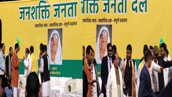 तेज प्रताप के दही-चूड़ा भोज में शामिल हुए विजय सिन्हा