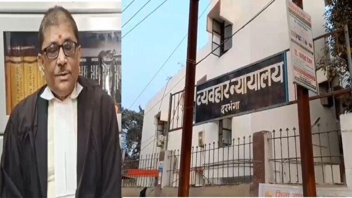 दरभंगा में 32 साल पुराने हत्याकांड मामले में पूर्व लोक अभियोजक सहित पांच को आजीवन कारावास