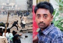 Violence in Bangladesh: एक और हिंदू युवक की मौत, कार से कुचलकर की निर्मम हत्या