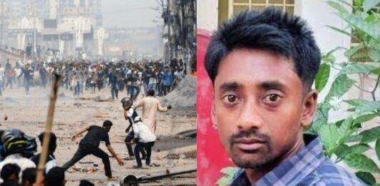 Violence in Bangladesh: एक और हिंदू युवक की मौत, कार से कुचलकर की निर्मम हत्या