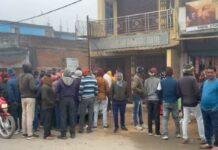 Sariya : उमा पॉलीक्लिनिक में एक महिला की इलाज के दौरान मौत, परिजनों ने डॉक्टर पर लगाए गंभीर आरोप