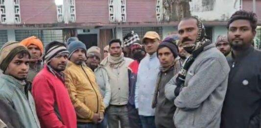 Hazaribagh News