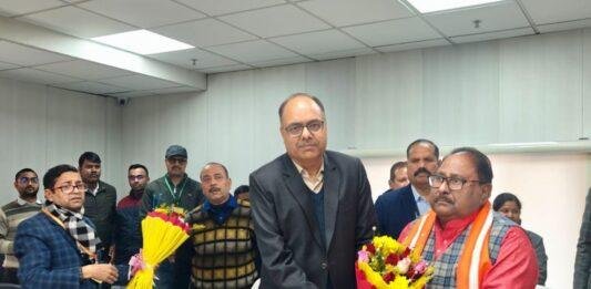 Patna News