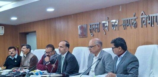 Patna News