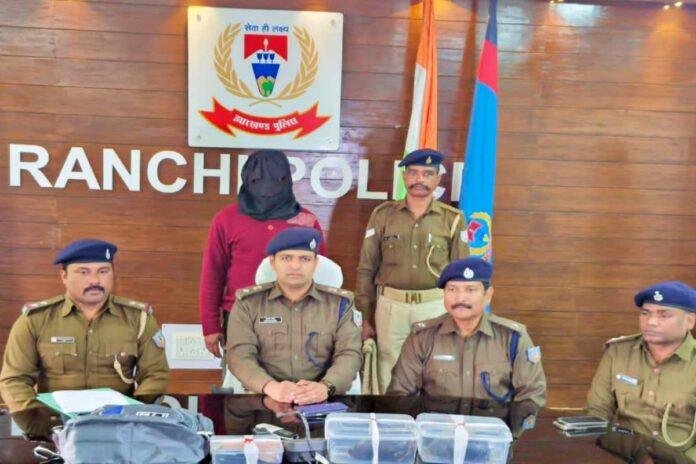 Ranchi News