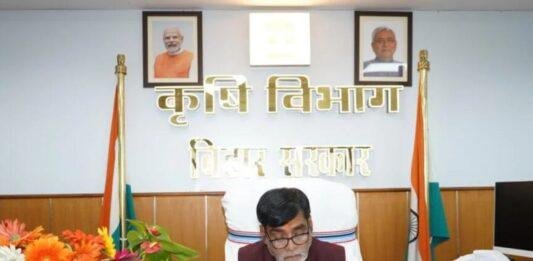Patna News