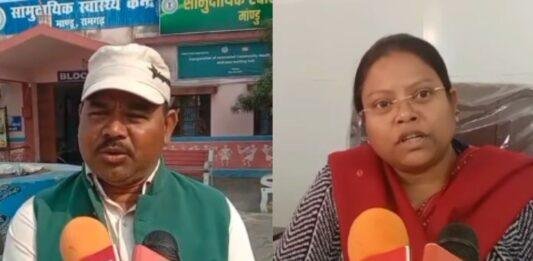 Ramgarh News