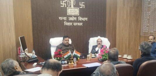 Patna News