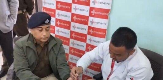 Lohardaga News