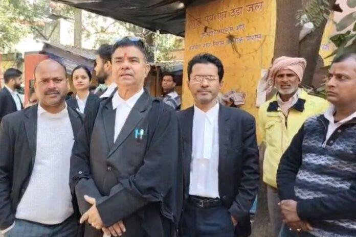 Jharkhand State Bar Council election
