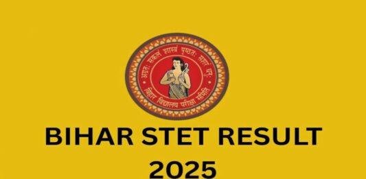 Bihar STET Result Date