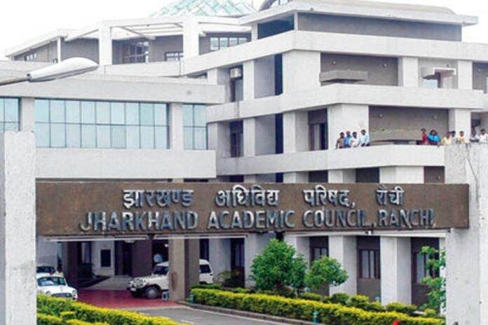 JAC ने जारी की 10वीं बोर्ड परीक्षा की एडमिट कार्ड, जानें कब से शुरू होगा एग्जाम